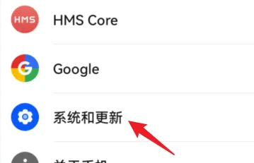 荣耀magicv怎么进行克隆