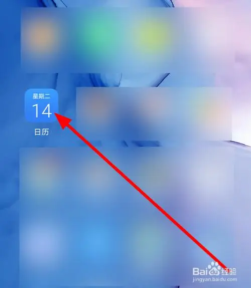 华为手机没有返回键怎么调出来：全面解析与解决方案