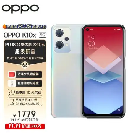 自动草稿
