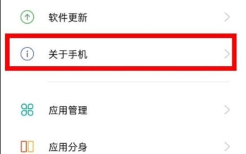 OPPO 手机怎样投屏到电脑？方法与技巧详解