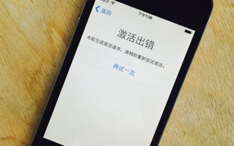 iPhone 相册转移到新手机：详细步骤与注意事项