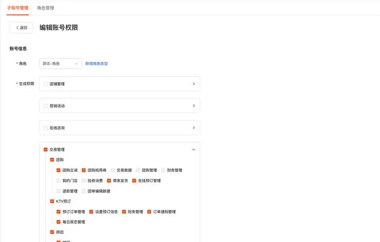 OPPO 陌生电话拦截在哪里设置?详细操作步骤为您解答! OPPO 陌生电话拦截在哪里设置?详细操作步骤为您解答!
