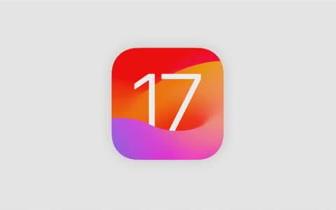 iPhone 15出厂预装！iOS 17正式版今晚推送：19款老机型能升