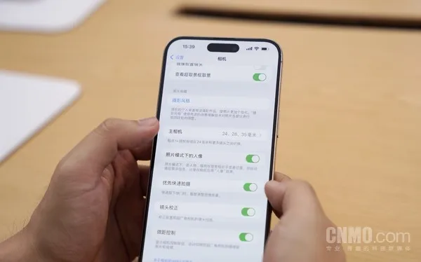iPhone 15全系上手：完善使用体验 一次“从有到优”的升级