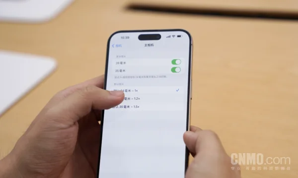 iPhone 15全系上手：完善使用体验 一次“从有到优”的升级