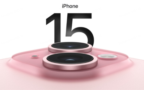 iPhone 15粉色机型首销火爆，成为京东手机热卖榜的霸主
