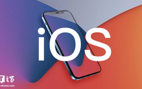 苹果 iOS 17.0.2 发布：仅限 iPhone 15 / Pro 机型，修复数据迁移问题