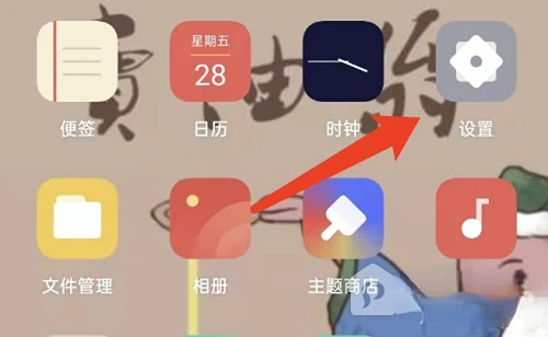 oppo find n3怎么分屏