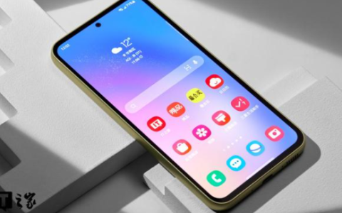 三星GalaxyA54：支持NFC功能，拥有出色性能和设计