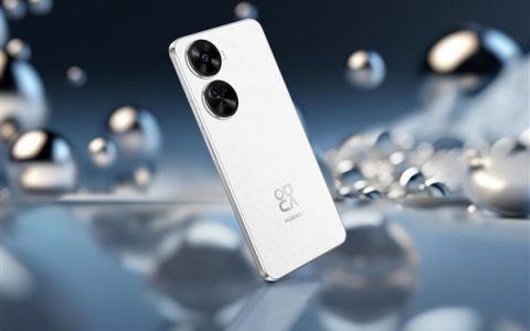 华为Nova 11SE：人像摄影的新革命，前后高清摄像头引领潮流