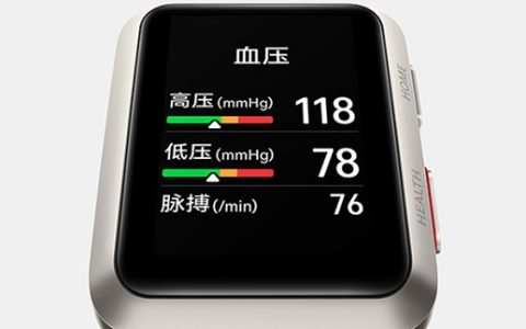 华为watchd手表：健康监测与实用功能的完美结合