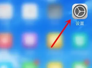 自动草稿