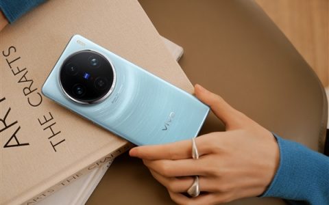 vivo X100 Pro：续航与性能的完美融合即将揭开神秘面纱