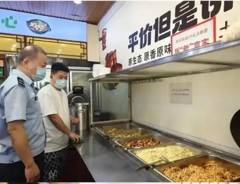 厦门10元自助餐厅“村有良品”因食品卫生问题被查处，市场监管部门保障消费者权益