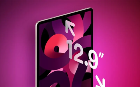 苹果2023年新款12.9英寸iPad Air即将发布：更大的屏幕，更强的技术，期待更多创新