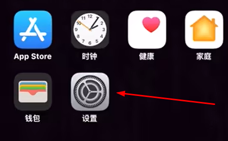 iOS 17耳机自适应功能详解