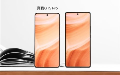 真我GT5 Pro：超硬铝金属中框引领新潮流