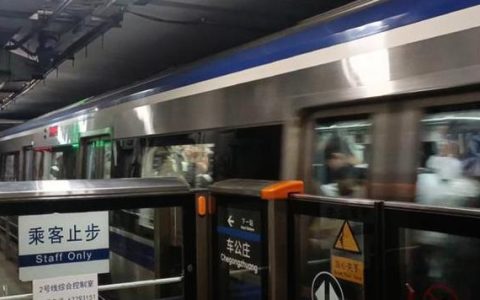 北京地铁亏损240亿，武汉地铁盈利15亿，原因何在？