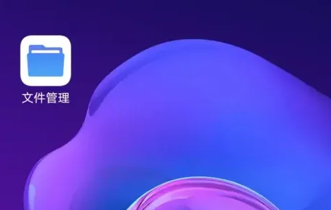 vivos16保密柜在哪里-保护你的隐私安全