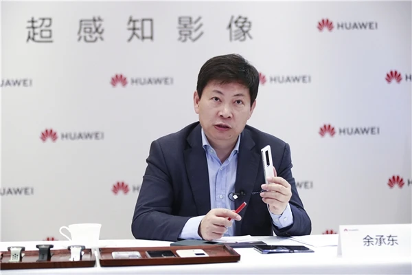 华为明年将推出创新性产品，预告鸿蒙原生应用及体验等重磅消息