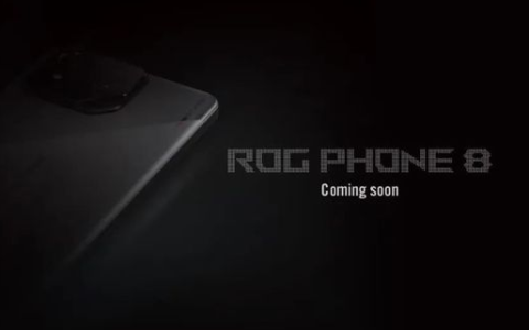 ROG Phone 8采用全面屏设计，金属边框，搭载顶级处理器