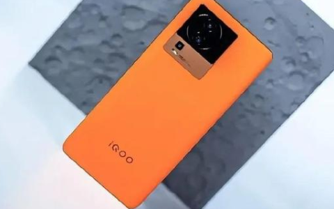 iQOO Neo9：支持120帧，畅享顶级体验