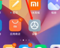 红米K60无线反向充电功能全攻略：随时随地变身移动电源