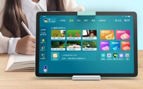 小度学习机K16：AI与护眼技术的完美结合