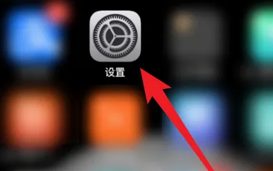 苹果15分屏功能的奥秘：详细教程带你探索画中画功能的无限可能