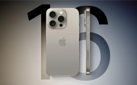 苹果领先布局5.5G时代：iPhone 16 Pro独享骁龙X75基带，开启万兆时代