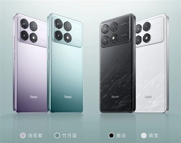 Redmi K70系列销量突破200万台：引领1999元起最强性能阵容，刷新市场纪录