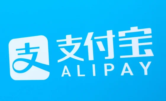 支付宝新版蓝色升级背后的原因