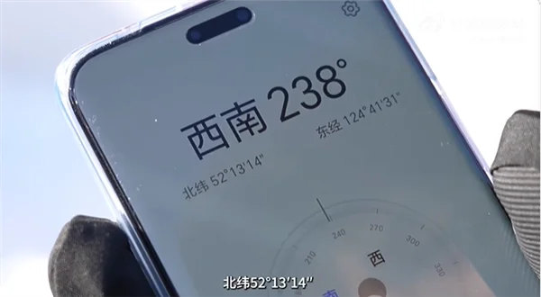 浪漫与创新交织的卫星通讯时代：手机连接太空，拓展生活无限可能