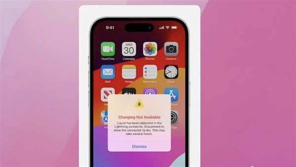 iPhone遭遇“水灾”？苹果官方来给你支招