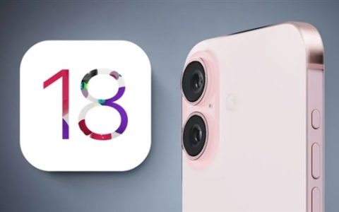 iPhone 16系列：搭载A18芯片与升级神经引擎，引领AI性能新纪元
