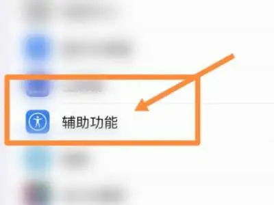 苹果15的个性化设置：如何展示独特的开机问候