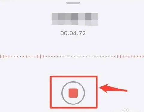 探索苹果16的录音宝藏：语音备忘录全解析