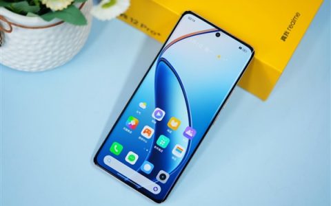 真我12 Pro系列评测：摄影艺术与工业设计的璀璨交织，重塑中端市场性价比典范