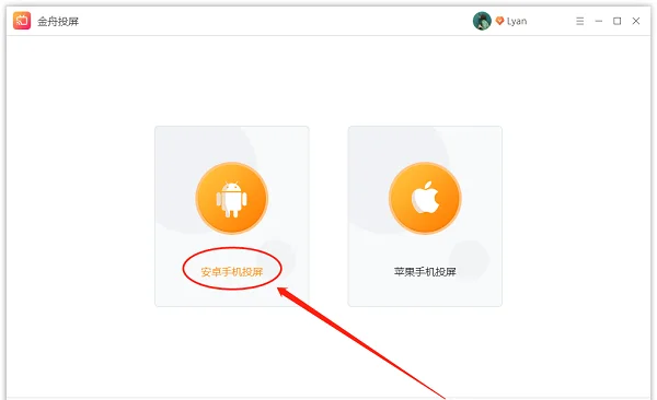 华为P60 Pro投屏全攻略：从基础操作到高级设置
