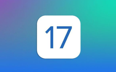 iOS 17新功能揭秘：双开应用或将成现实