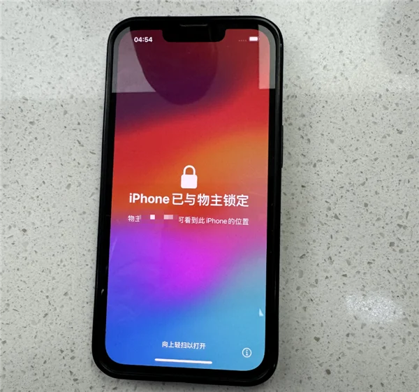 FaceTime诈骗风波：浙江男子险失1460万巨款，警方紧急呼吁防范屏幕共享诈骗陷阱
