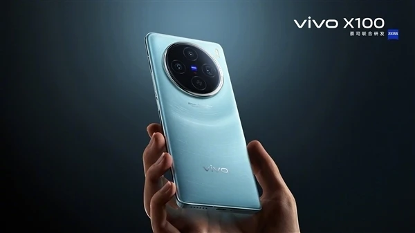 vivo X100S Pro重磅登场：天玑9300+领衔旗舰阵容，性能飙升，体验再升级