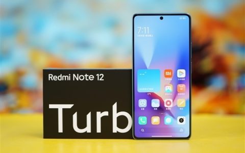 Redmi Note 13 Turbo惊艳来袭，四月盛大发布：骁龙7+ Gen3领衔，性能小金刚再升级