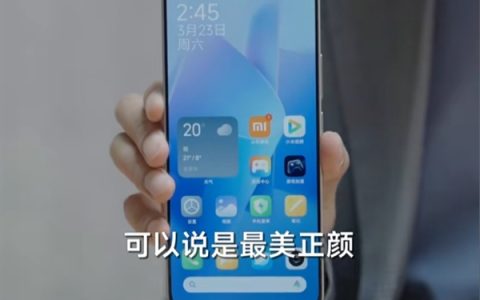 Redmi全新系列手机惊艳亮相，王腾抖音首秀揭示无支架直屏设计与骁龙8s芯片