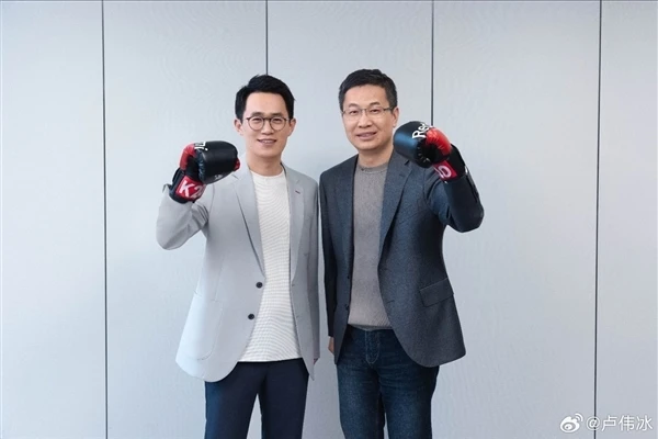 卢伟冰领航小米，王腾掌舵Redmi：晚间直播揭秘红米汽车猜想