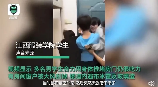 江西遭遇罕见强对流天气，多地遭受狂风暴雨冰雹袭击，学校受损严重，铁路秩序逐步恢复