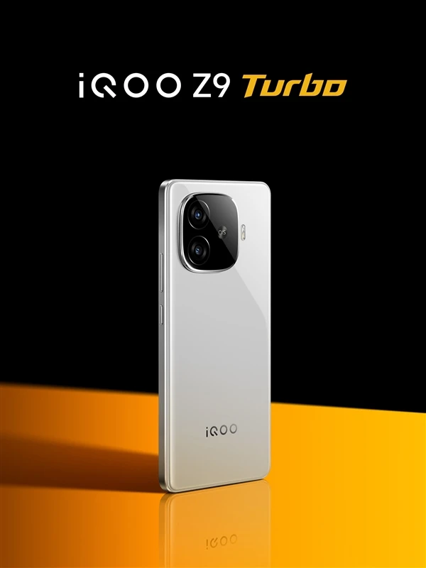 iQOO Z9 Turbo璀璨登场：6000mAh超能薄舰颠覆性设计，引领轻薄智能机新风尚