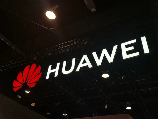华为迪拜盛典：智能穿戴与笔记本新品闪耀登场，天生会画App惊艳亮相