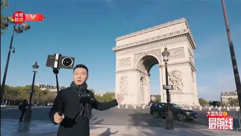 康辉巴黎漫步，小米14 Ultra引领中法科技交流新篇章