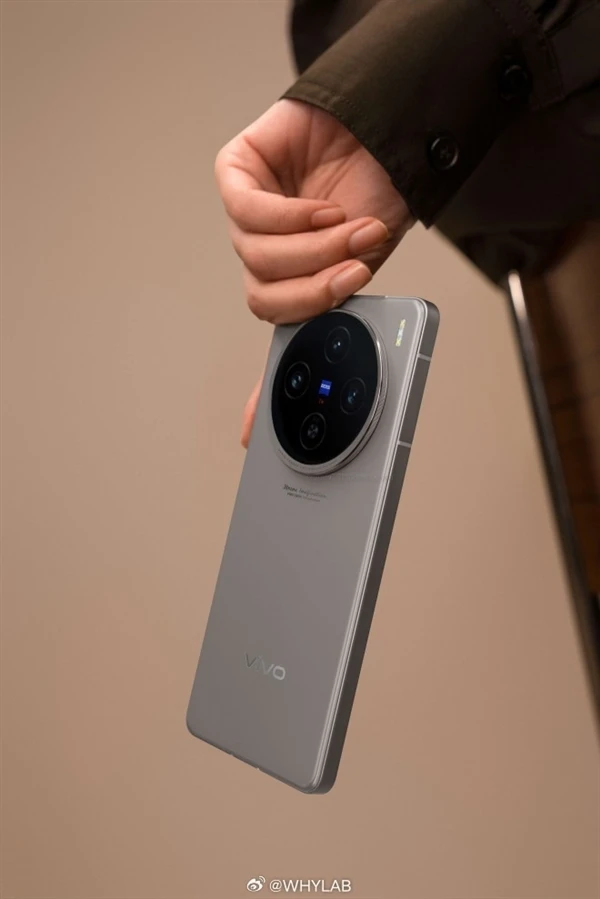 vivo X100S震撼发布：直屏美学新标杆，携手天玑9300+开启性能新纪元
